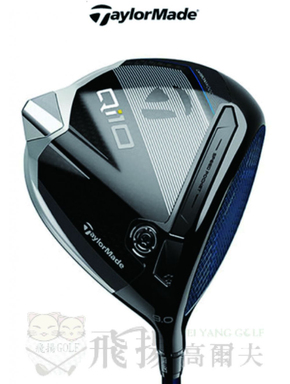 TaylorMade テーラーメイド ゴルフ Qi10 ドライバー / Diamana